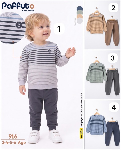 Костюм Для Мальчика Paffuto (3-4-5-6лет)