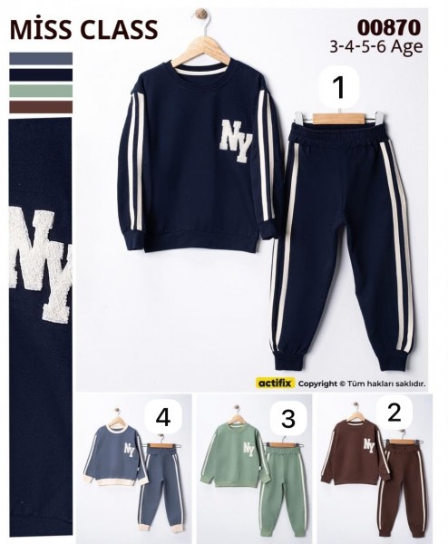 Костюм Для Мальчика Miss Class (3-4-5-6лет)