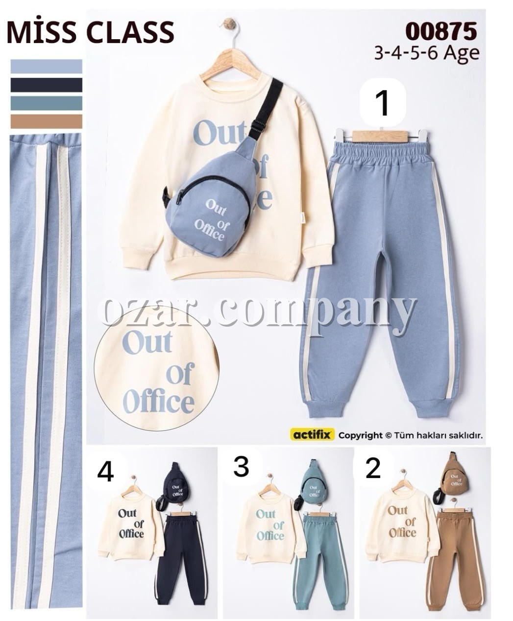 Костюм Для Мальчика Miss Class (3-4-5-6лет)