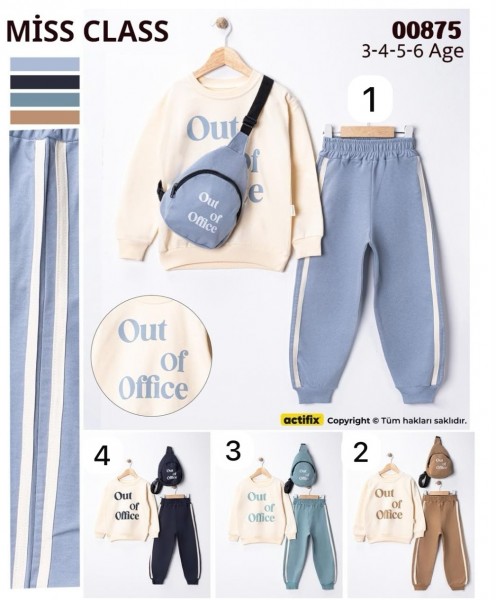 Костюм Для Мальчика Miss Class (3-4-5-6лет)