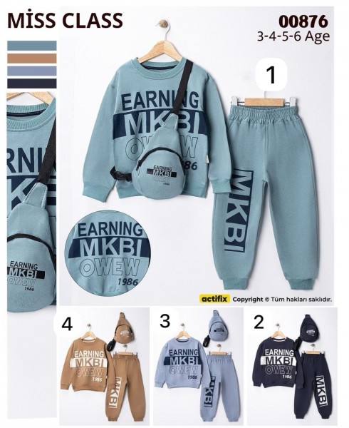 Костюм Для Мальчика Miss Class (3-4-5-6лет)