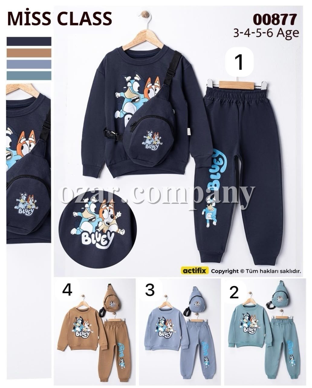 Костюм Для Мальчика Miss Class (3-4-5-6лет)