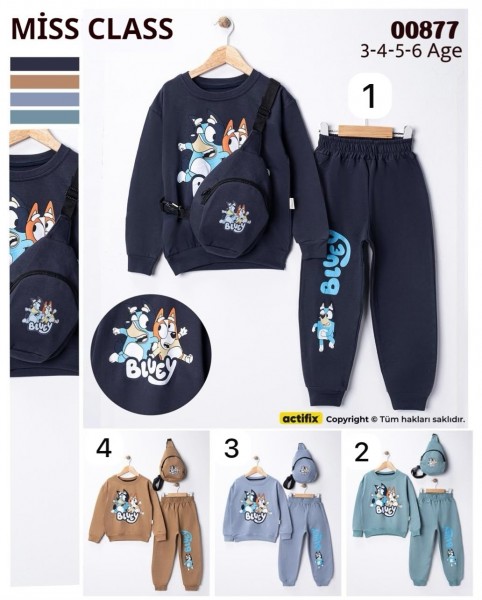 Костюм Для Мальчика Miss Class (3-4-5-6лет)