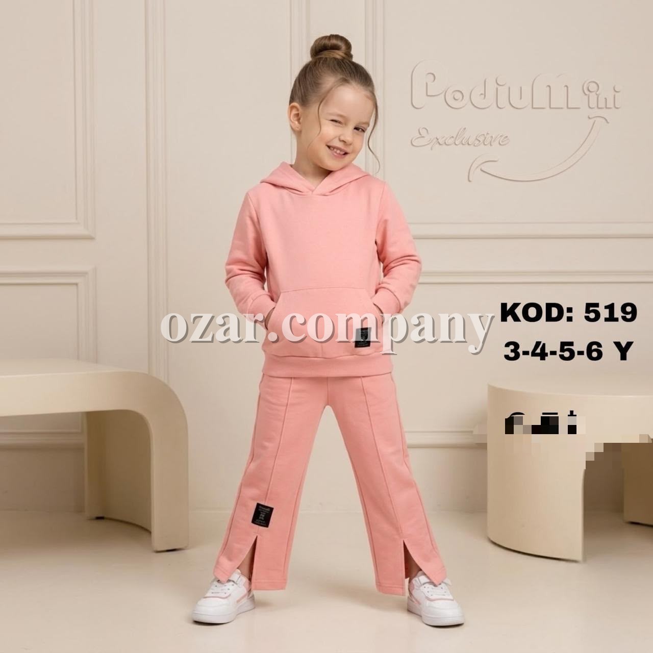 Костюм Для Девочки PodiuMini (3-4-5-6лет) 