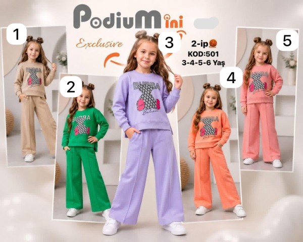 Костюм Двунитка Для Девочки PodiuMini (3-4-5-6лет) 