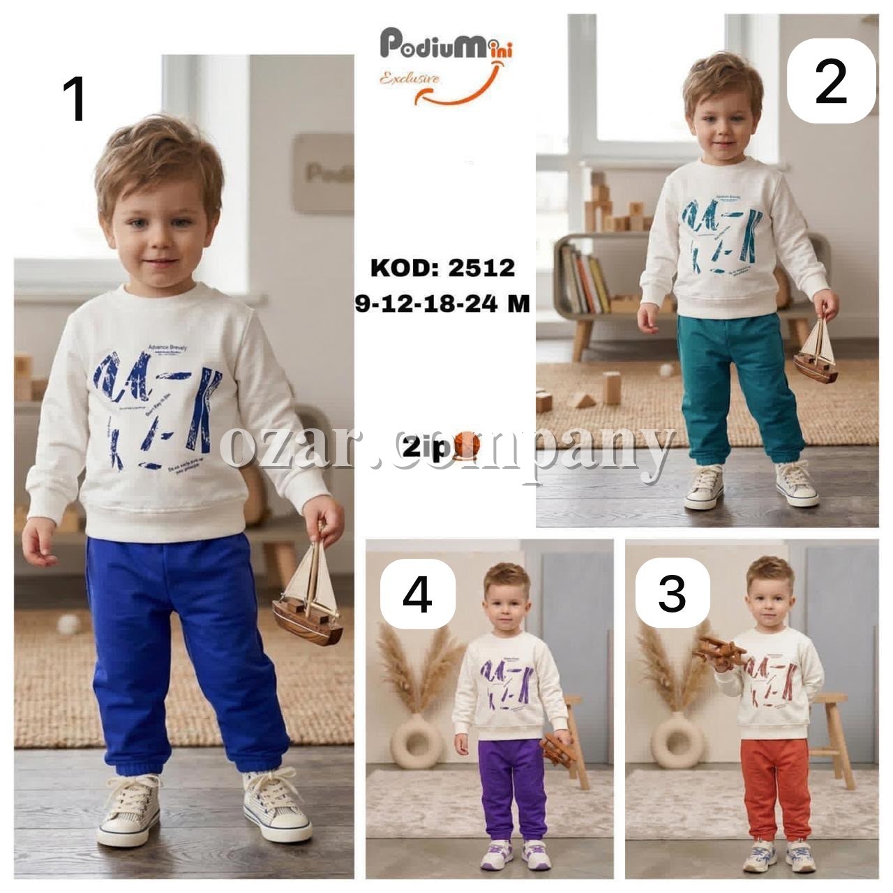 Костюм Двунитка Для Мальчика PodiuMini (9-12-18-24мес.)