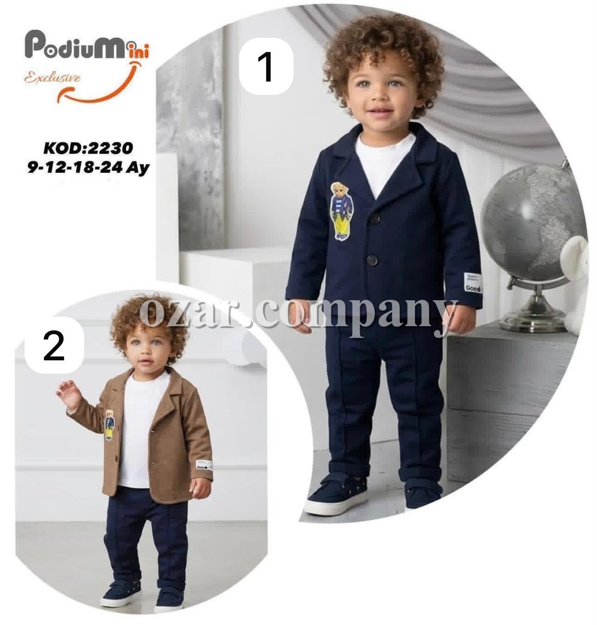 Костюм Тройка Для Мальчика PodiuMini (9-12-18-24мес.)