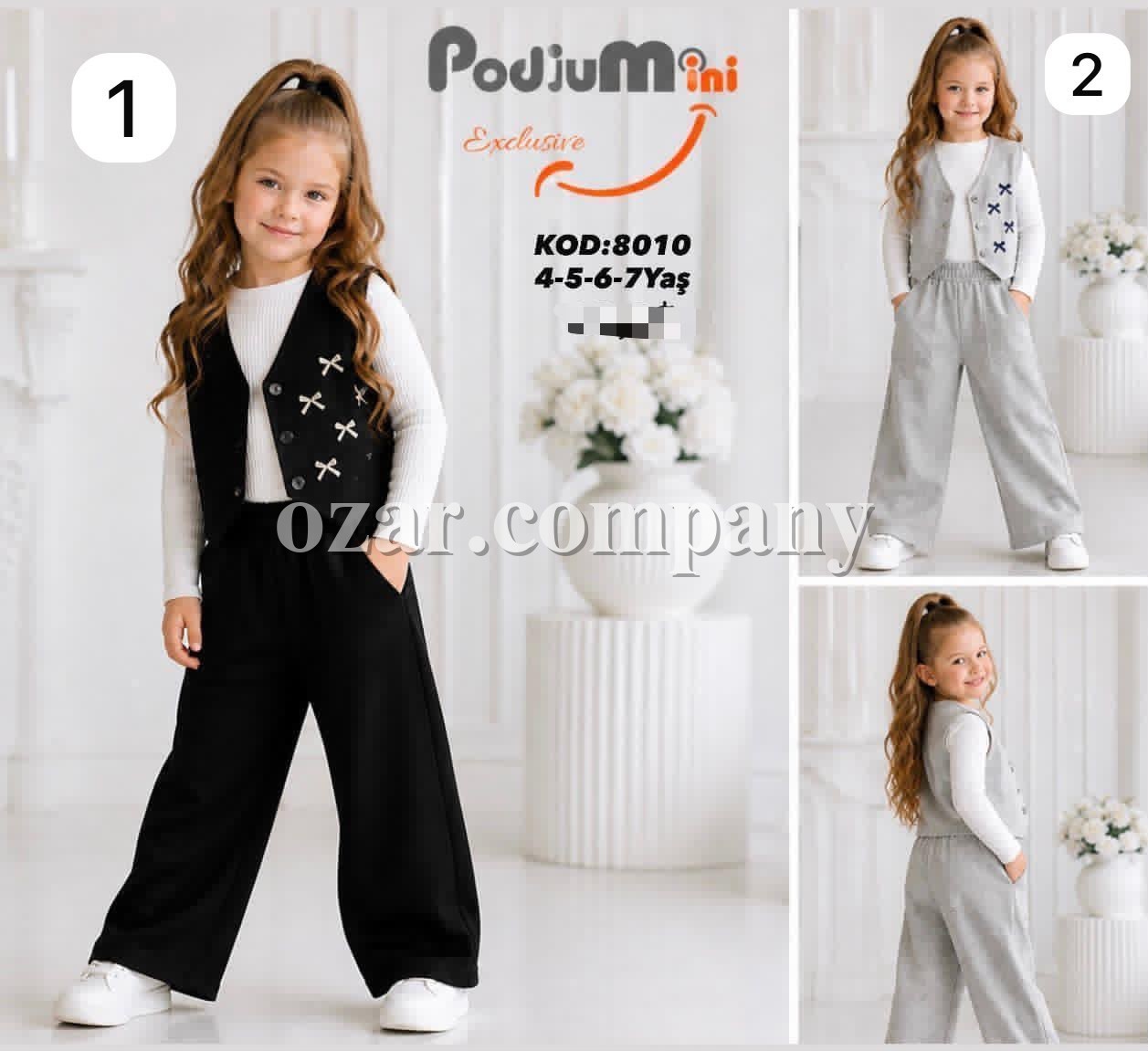 Костюм Тройка Для Девочки PodiuMini (4-5-6-7лет) 