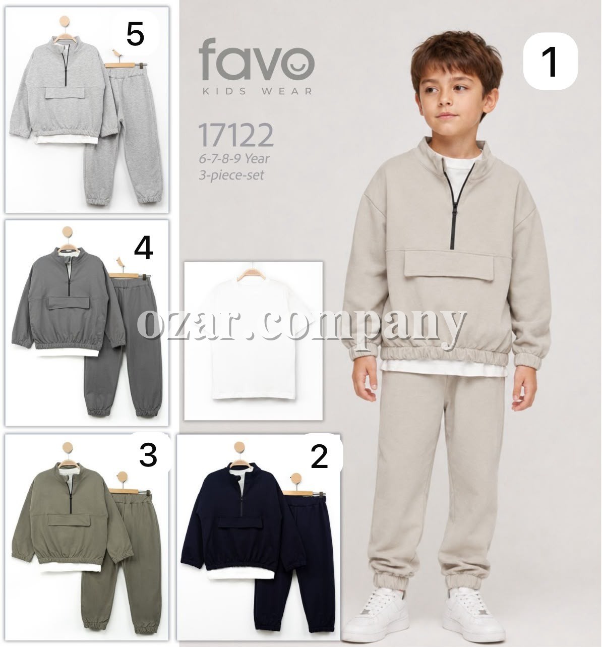 Костюм Тройка Для Мальчика Favo (6-7-8-9лет) 