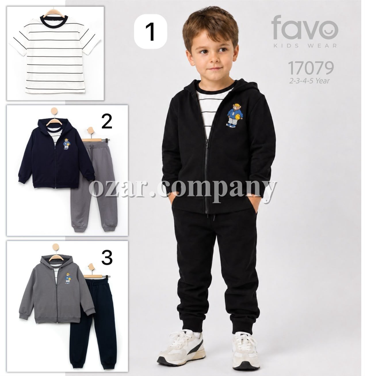 Костюм Тройка Для Мальчика Favo (2-3-4-5лет)