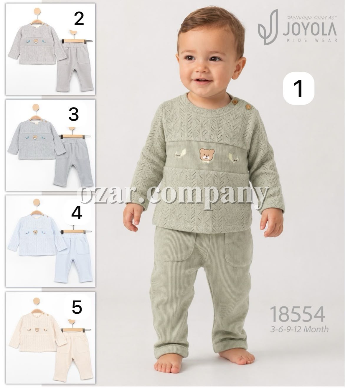 Костюм Для Мальчика Joyola (3-6-9-12мес.)