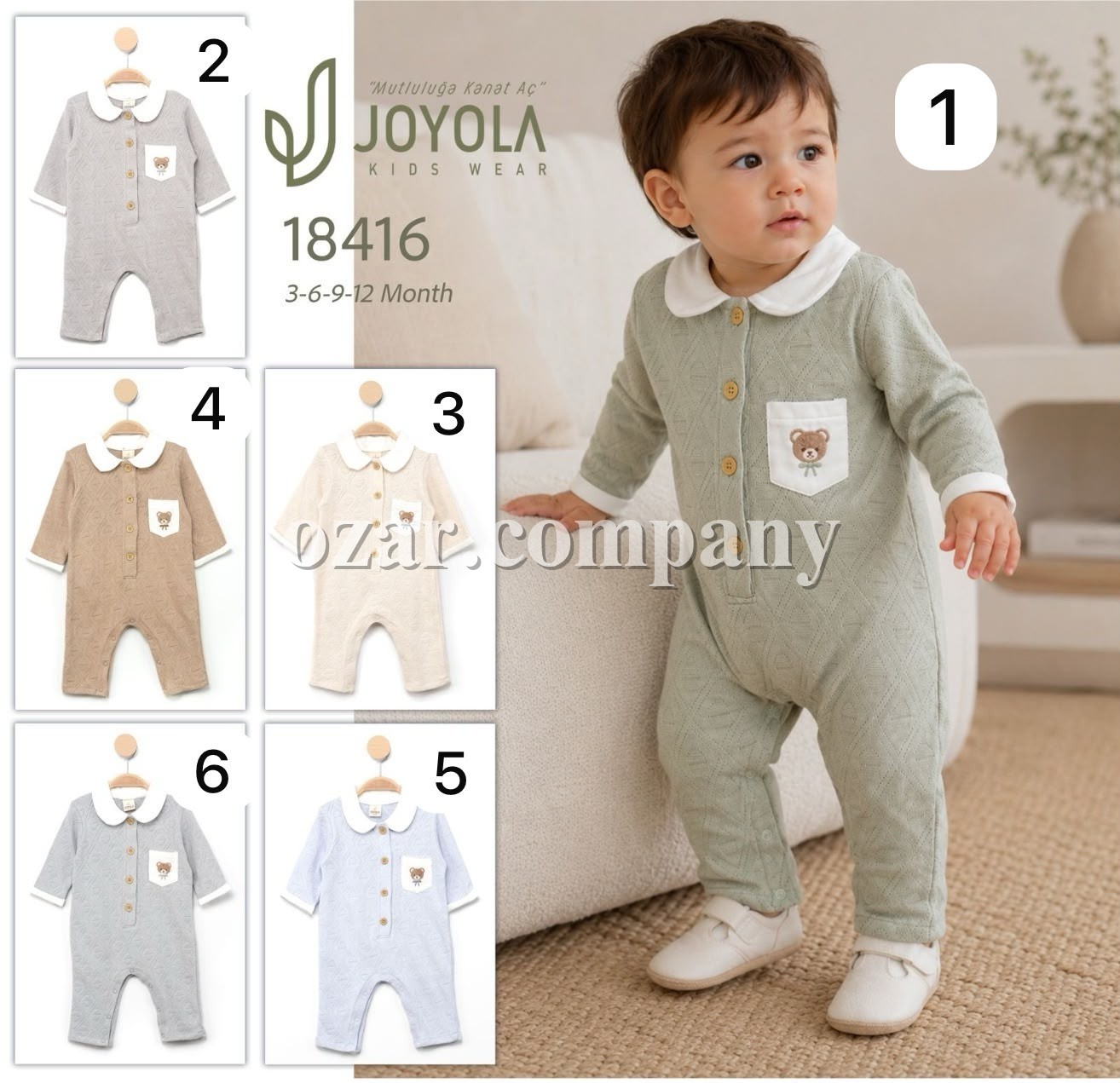 Человечек Для Мальчика Joyola (3-6-9-12мес.)