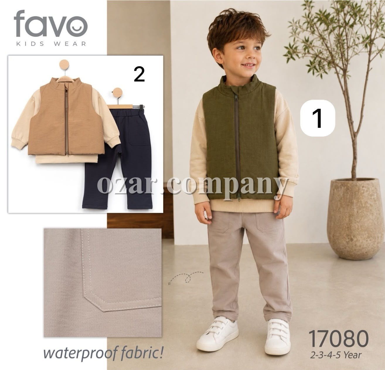 Костюм Тройка Для Мальчика Favo (2-3-4-5лет)