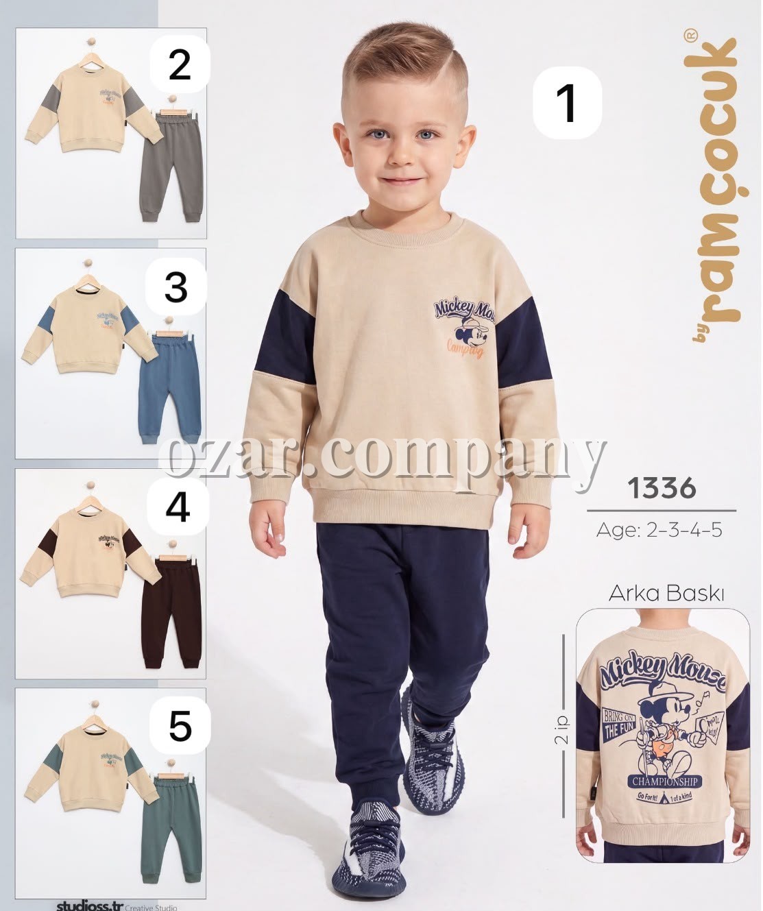 Костюм Для Мальчика Ramcocuk (2-3-4-5лет)
