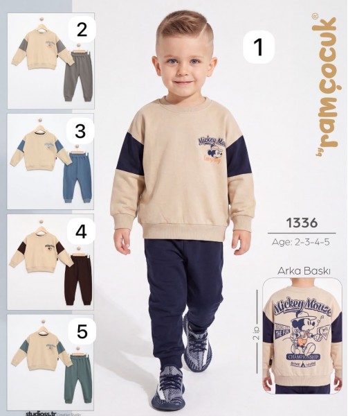 Костюм Для Мальчика Ramcocuk (2-3-4-5лет)
