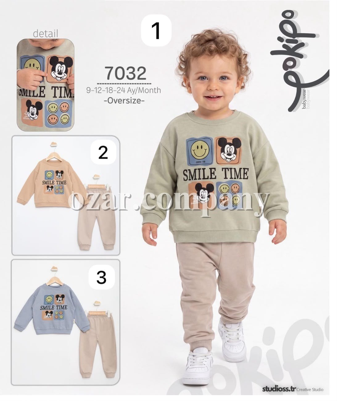 Костюм Для Мальчика Pokipo (9-12-18-24мес.)