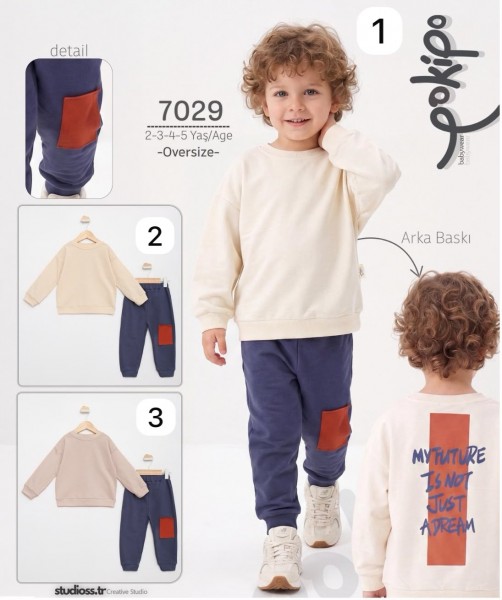 Костюм Для Мальчика Pokipo (2-3-4-5лет)