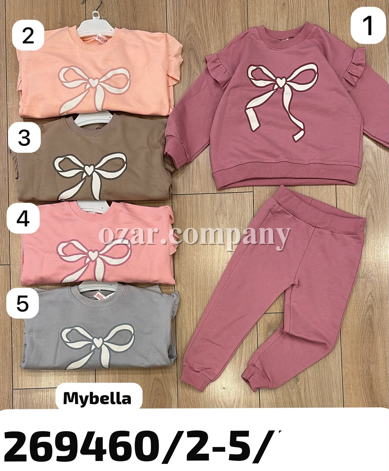 Костюм Для Девочки My Bella (2-3-4-5лет)