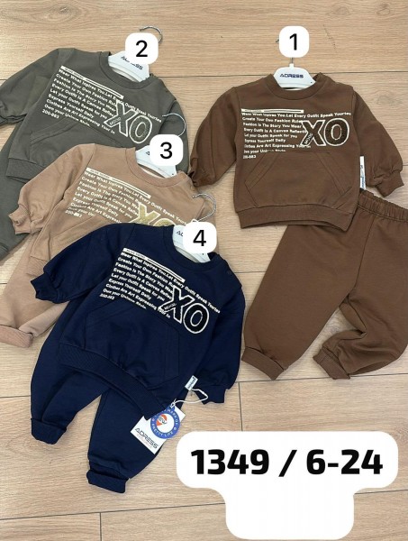 Костюм Для Мальчика New Adress (6-12-18-24мес.)