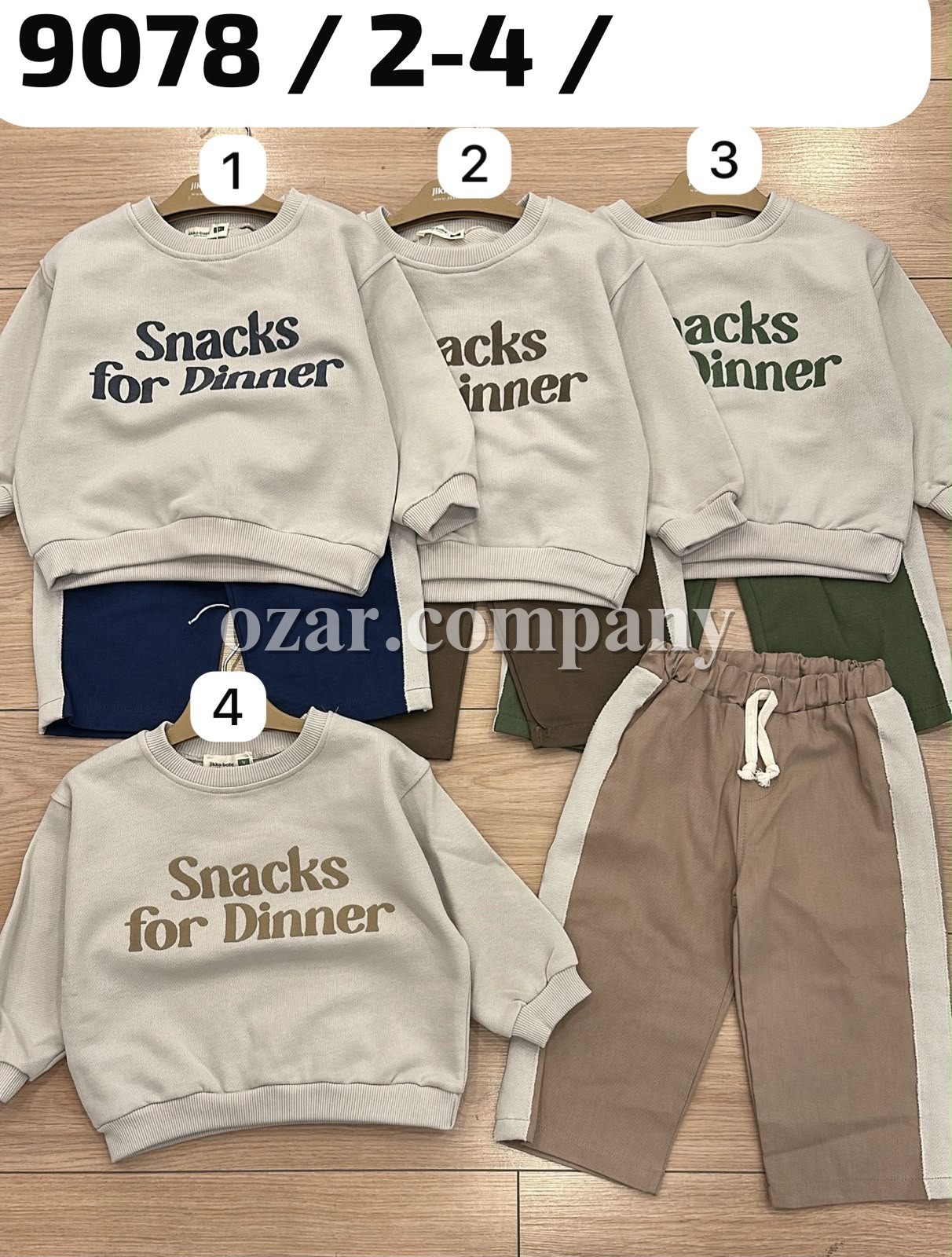 Костюм Для Мальчика Jikko Baby (2-3-4лет) 
