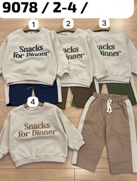 Костюм Для Мальчика Jikko Baby (2-3-4лет) 