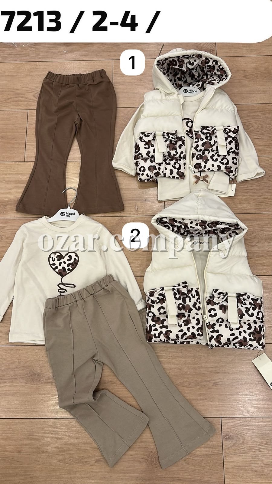 Костюм Тройка Для Девочки Hippil (2-3-4лет) 
