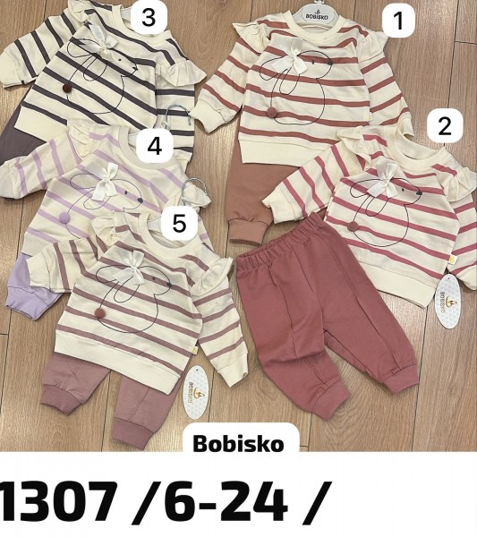 Костюм Для Девочки Bobisko (6-12-18-24мес.)