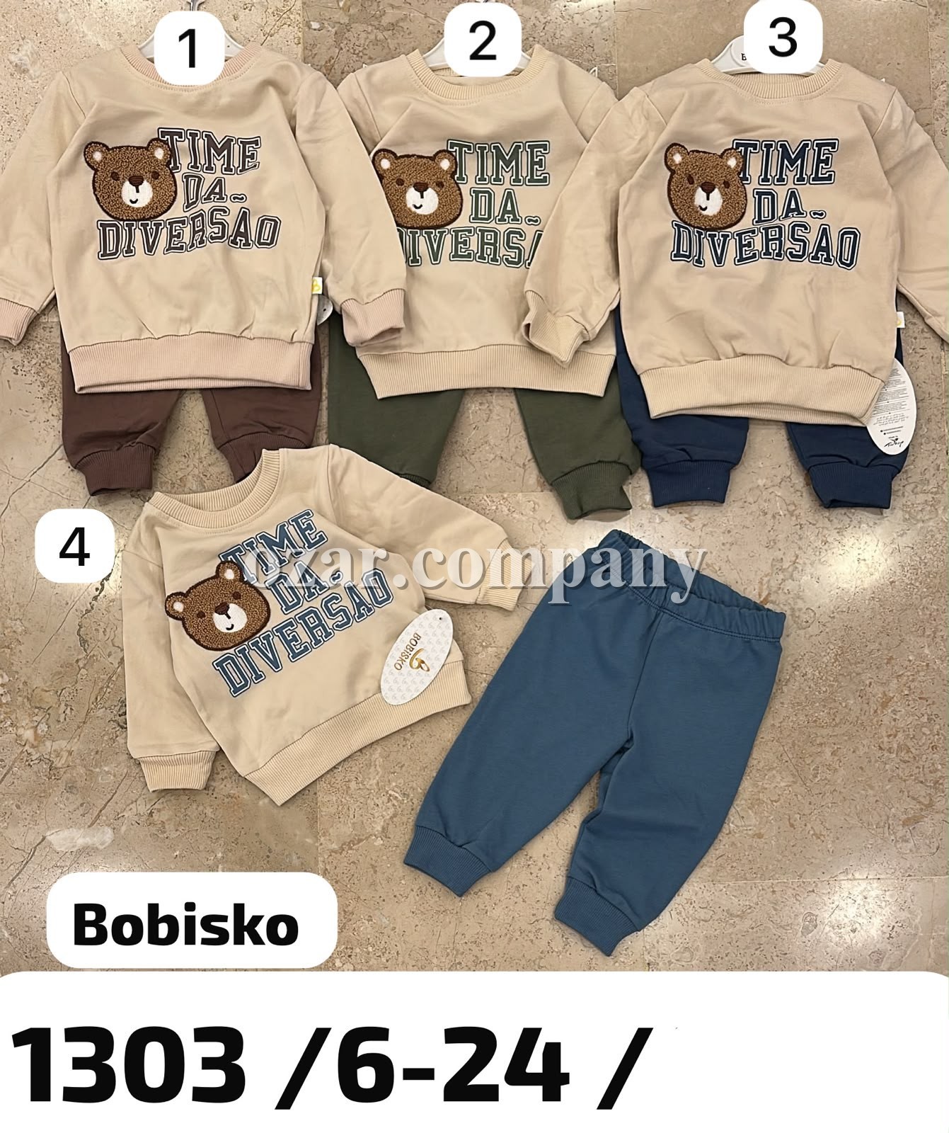 Костюм Для Мальчика Bobisko (6-12-18-24мес.)