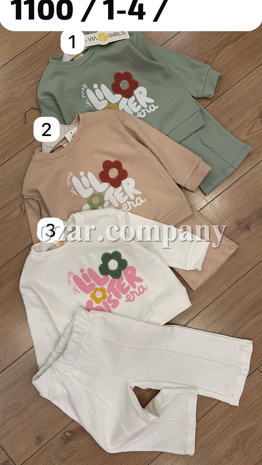 Костюм Для Девочки Via Girls (1-2-3-4лет) 
