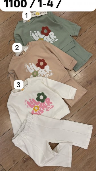 Костюм Для Девочки Via Girls (1-2-3-4лет) 