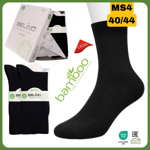 Носки Мужские Bamboo Belino (40-44)