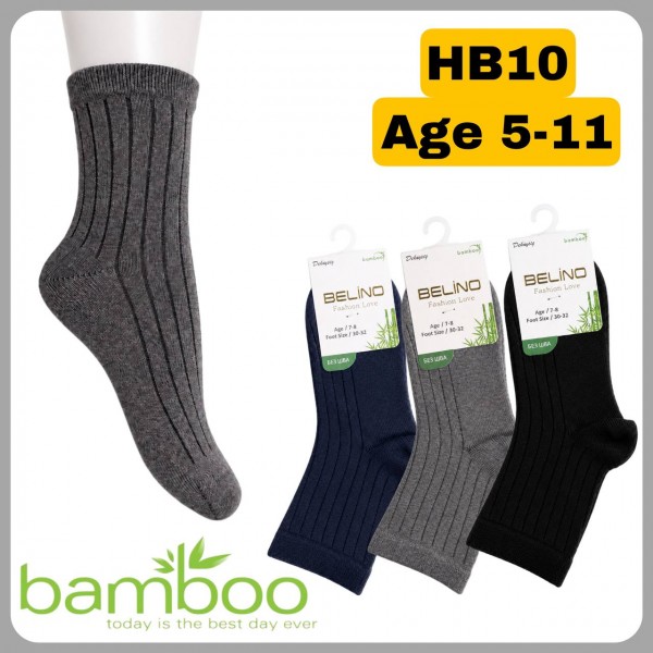 Носки Для Мальчика Bamboo Belino (5-6/7-8/9-10/11-12лет)