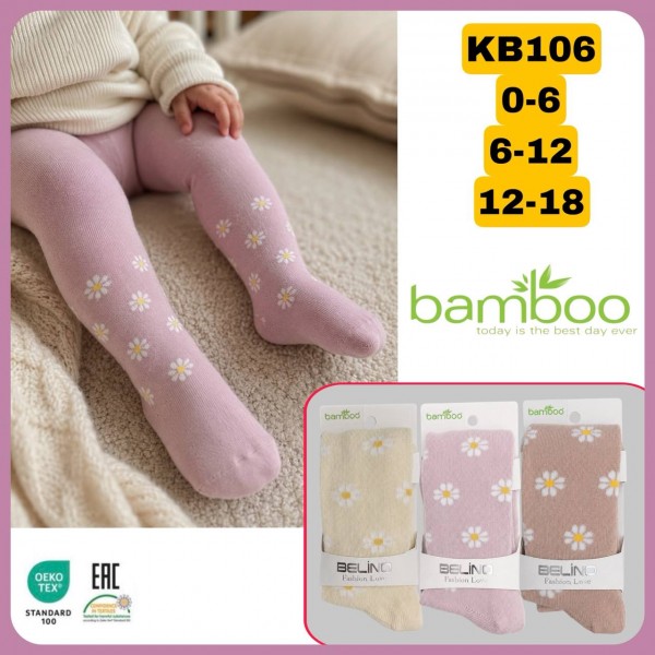 Колготы Для Девочки Bamboo Belino (0-6/6-12/12-18мес.)
