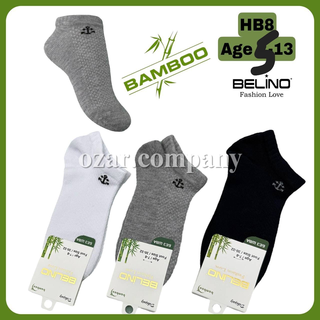 Носки Для Мальчика Bamboo Belino (5-6/7-8/9-10/11-12/13-14лет)