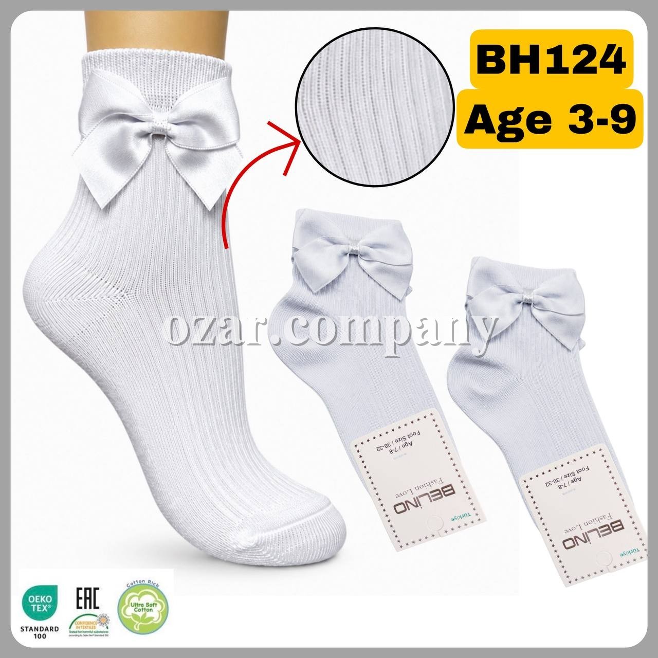 Носки Для Девочки Belino (3-4/5-6/7-8/9-10лет)