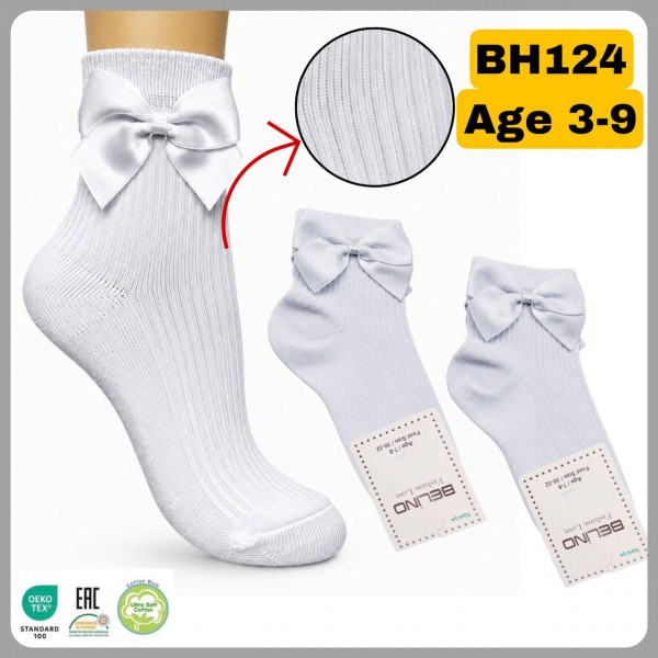 Носки Для Девочки Belino (3-4/5-6/7-8/9-10лет)