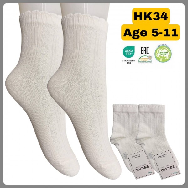 Носки Для Девочки Belino (5-6/7-8/9-10/11-12лет)