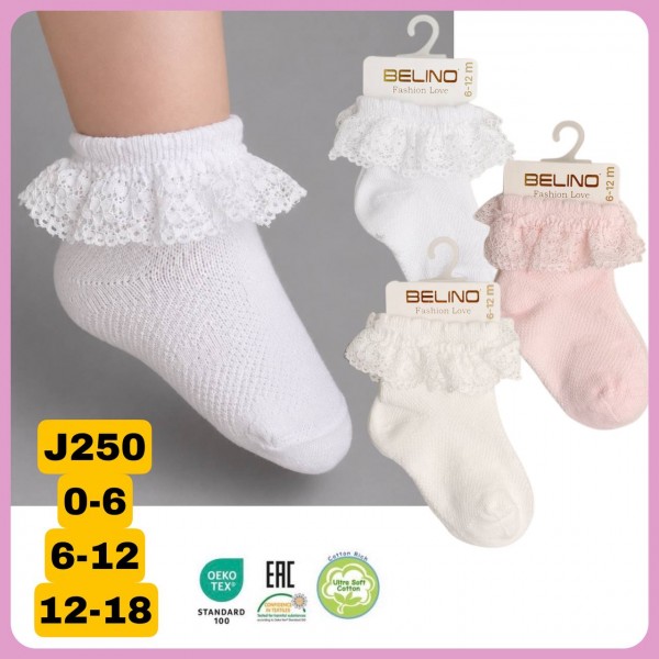 Носки Для Девочки Belino (0-6/6-12/12-18мес.)