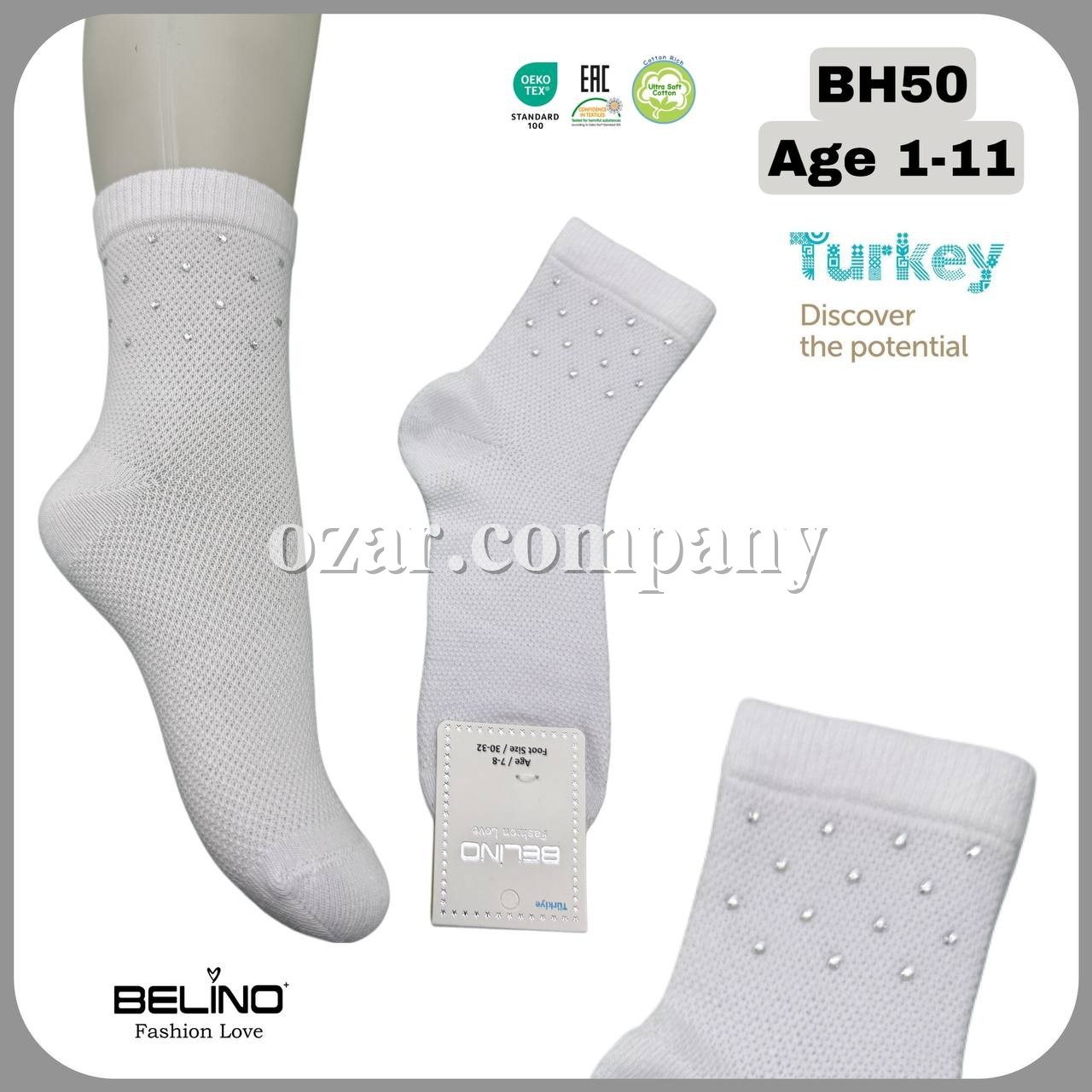 Носки Для Девочки Со Стразами Belino (1-2/3-4/5-6/7-8/9-10/11-12лет)