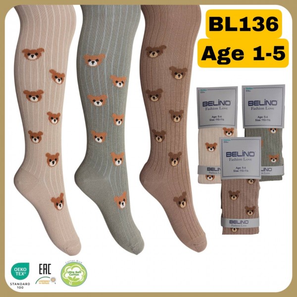 Колготы Для Мальчика Belino (1-2лет)