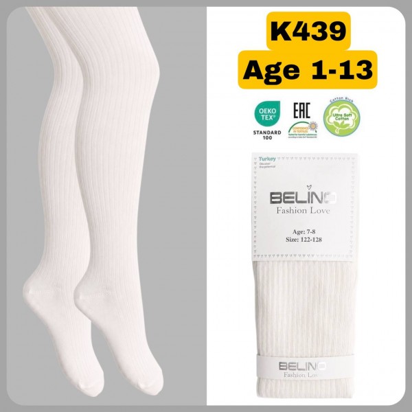 Колготы Для Девочки Belino (3-4лет)