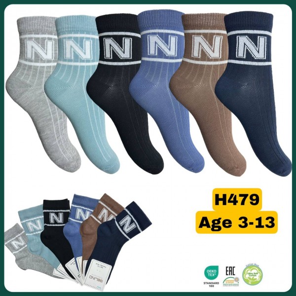 Носки Для Мальчика Belino (3-4/5-6/7-8/9-10/11-12/13-14лет)
