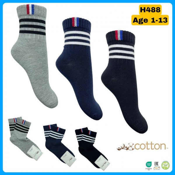 Носки Для Мальчика Cotton Belino (1-2/3-4/5-6/7-8/9-10/11-12/13-14лет)