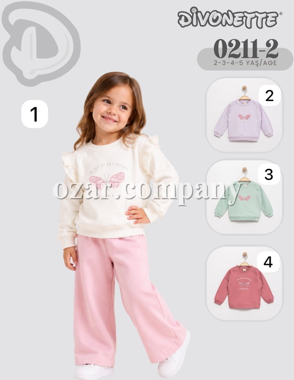 Свитшот Для Девочки Divonette (2-3-4-5лет)
