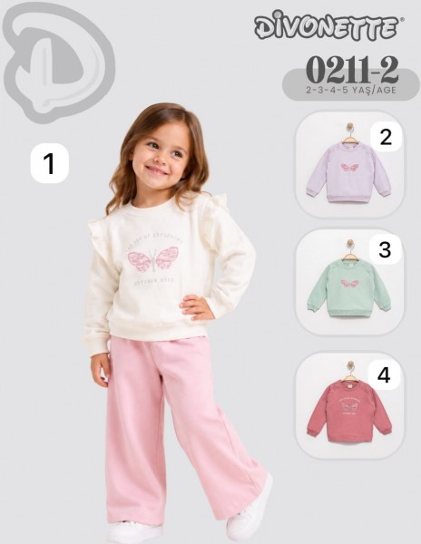 Свитшот Для Девочки Divonette (2-3-4-5лет)