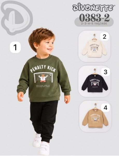 Свитшот Для Мальчика Divonette (2-3-4-5лет)