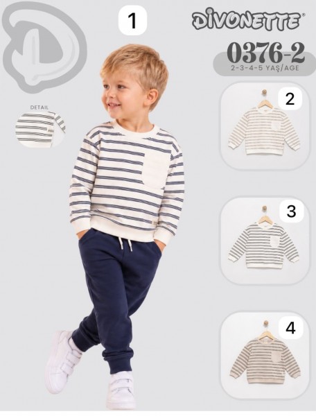 Свитшот Для Мальчика Divonette (2-3-4-5лет)