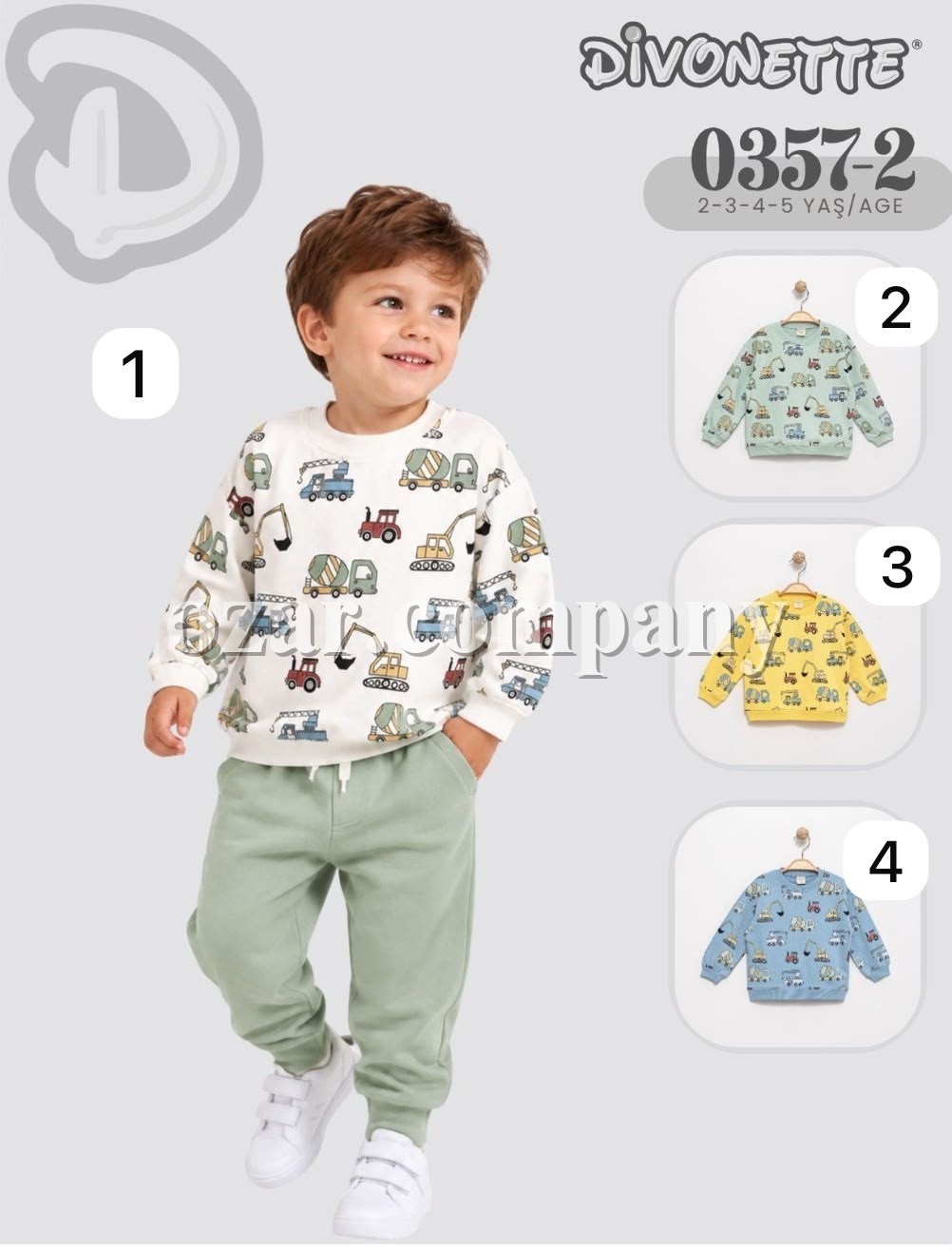 Свитшот Для Мальчика Divonette (2-3-4-5лет)