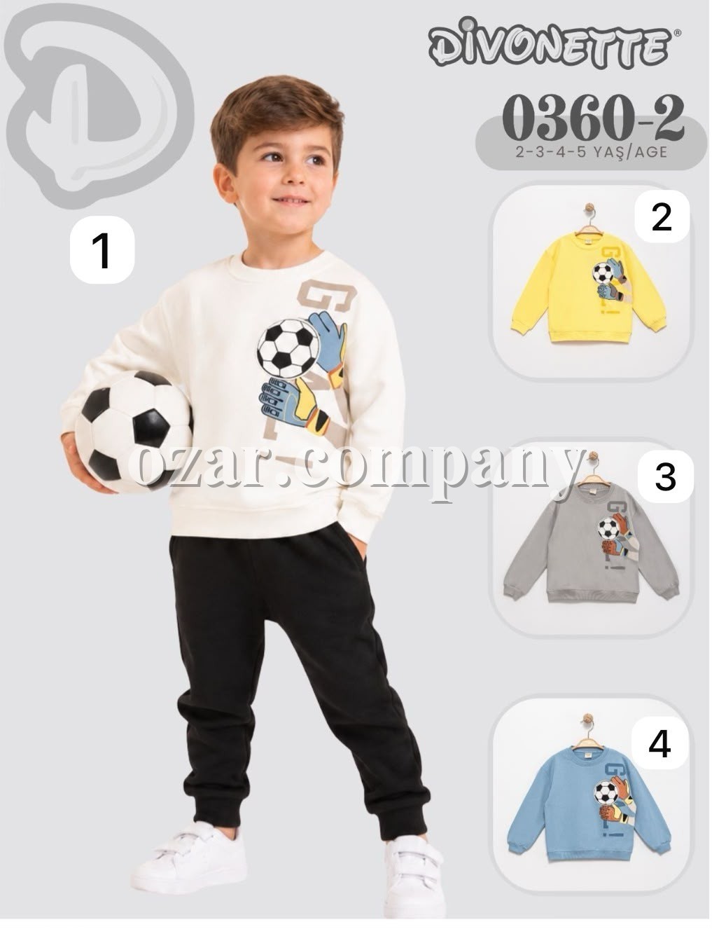 Свитшот Для Мальчика Divonette (2-3-4-5лет)