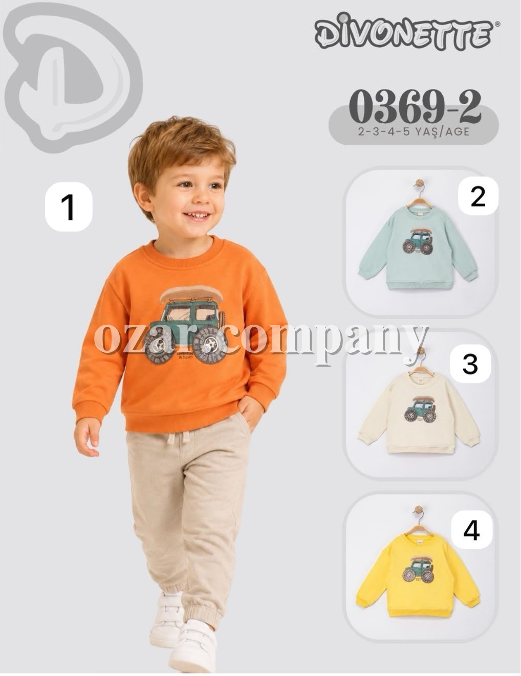 Свитшот Для Мальчика Divonette (2-3-4-5лет)